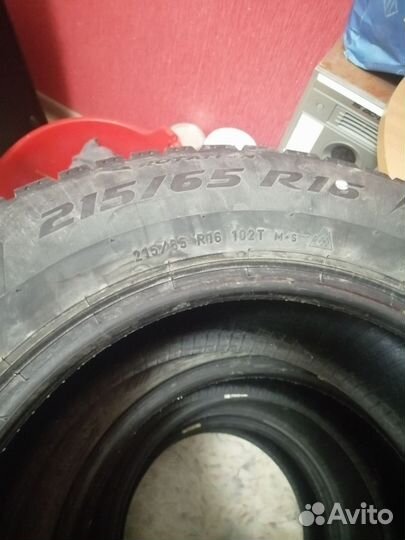Pirelli Ice Zero 215/65 R16 120M