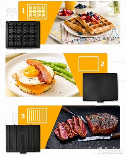 Электрогриль 3в1: гриль, вафельница, сковорода