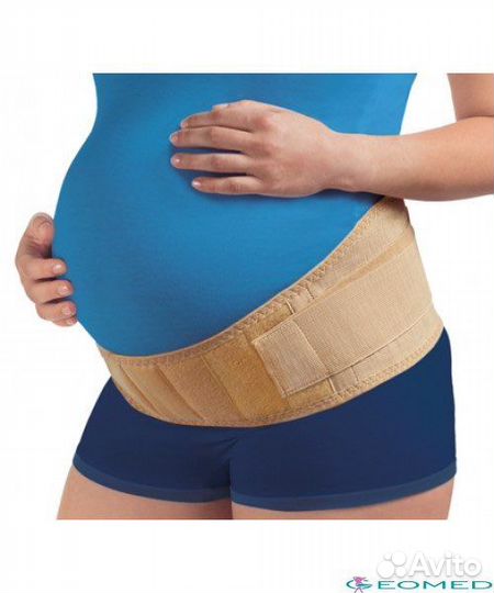 Бандаж до и послеродовой с ребрами жесткости