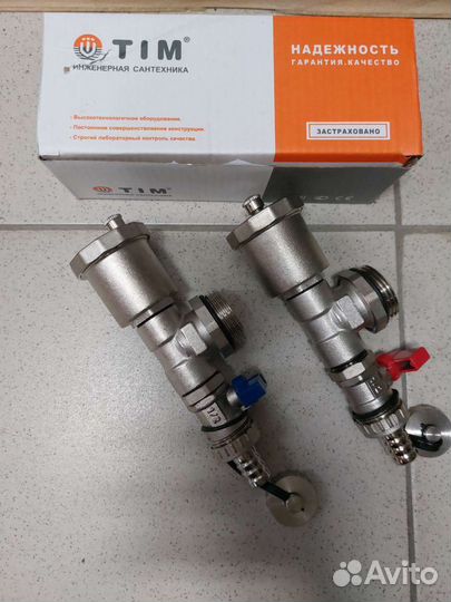 Коллектор для тёплого пола в ассортименте