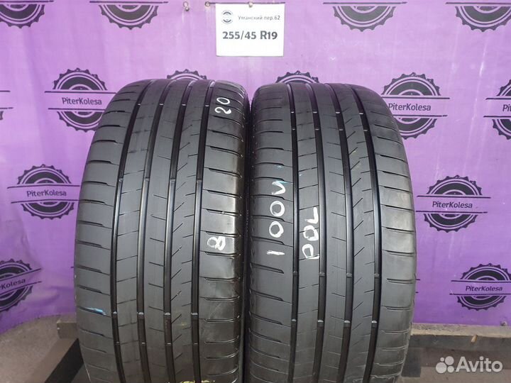 Bridgestone Turanza T005 255/45 R19 100V