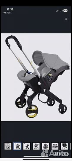 Коляска автокресло foofoo 4 в 1
