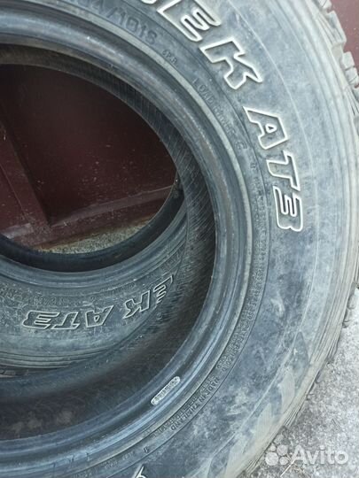 Dunlop Grandtrek AT3 235/75 R15 104S