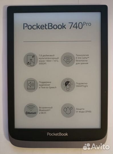Pocketbook 740 pro