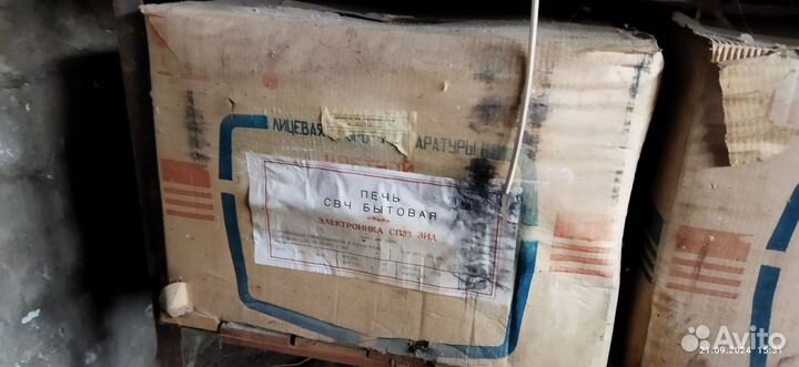 Микроволновая печь ЗИЛ