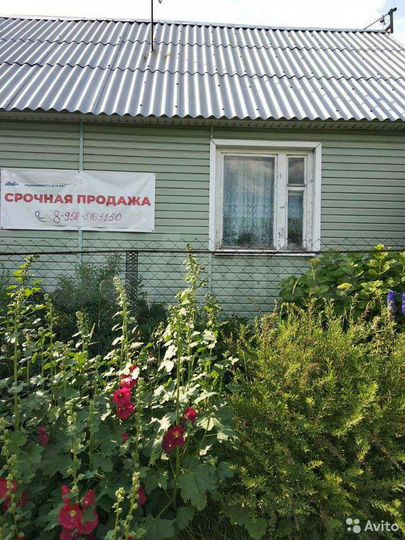 Дом 72 м² на участке 15 сот.