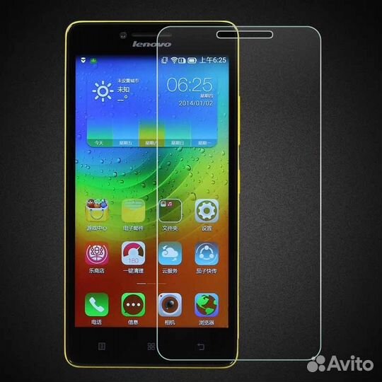 Защитное стекло на Lenovo A6010 Plus (0.3 мм, 9H)