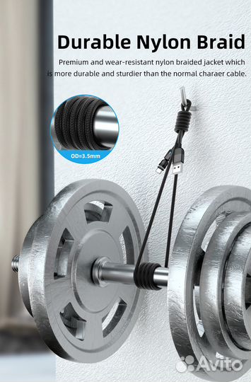 Магнитный кабель 3 метра type-C, Micro USB и i0S