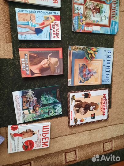 Книги по вышивке и рукоделию