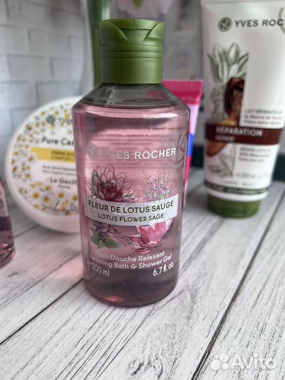 Ив Роше набор парфюмерный