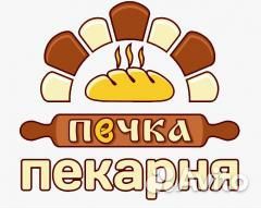 Повар холодного цеха (рядом с домом)