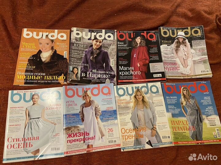 Журналы Burda 2007, 2008, 2014, 2015