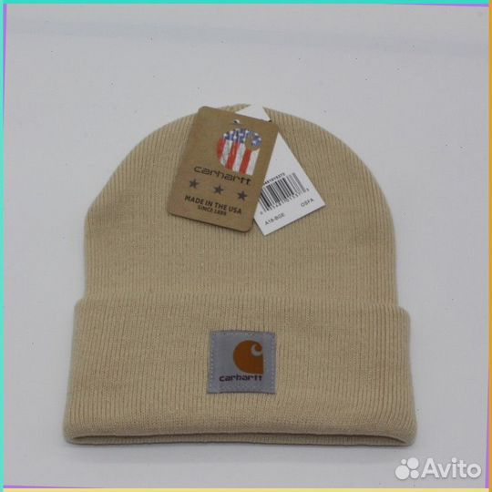 Шапка Carhartt (Artikle товара: 40883)