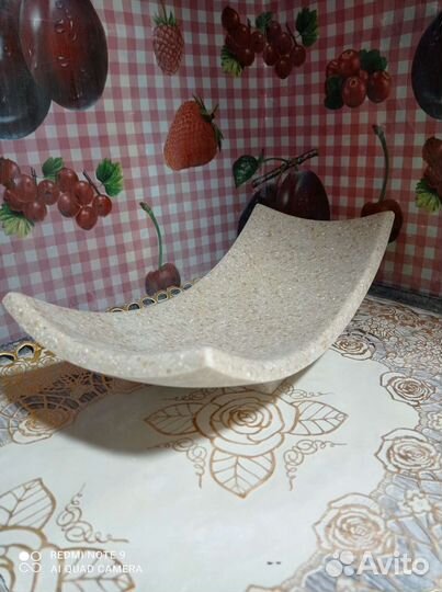 Фруктовница