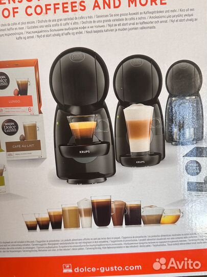 Кофемашина dolce gusto