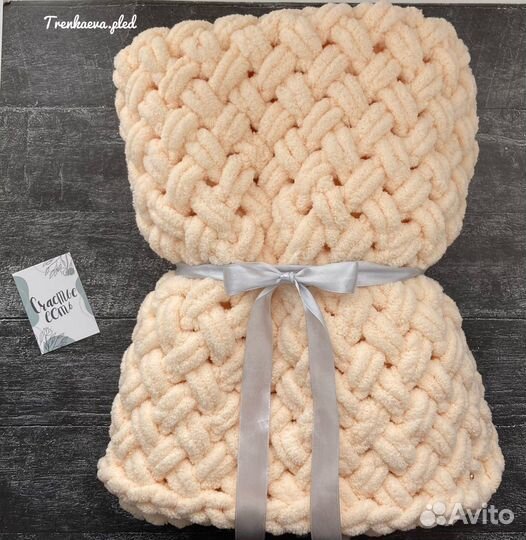 Плед детский плюшевый