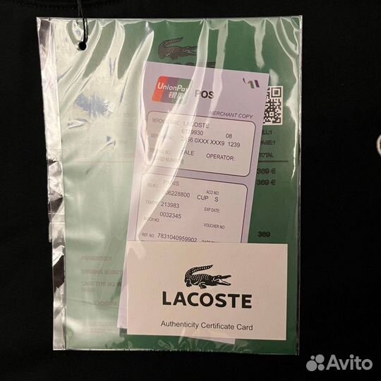 Футболка lacoste