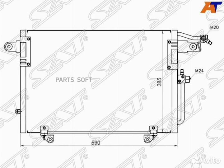 Радиатор кондиционера Ауди 100 90-97
