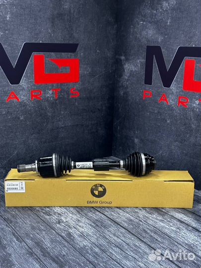 Привод передний BMW 31608681529