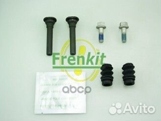 Комплект направляющих суппорта chevrolet epica