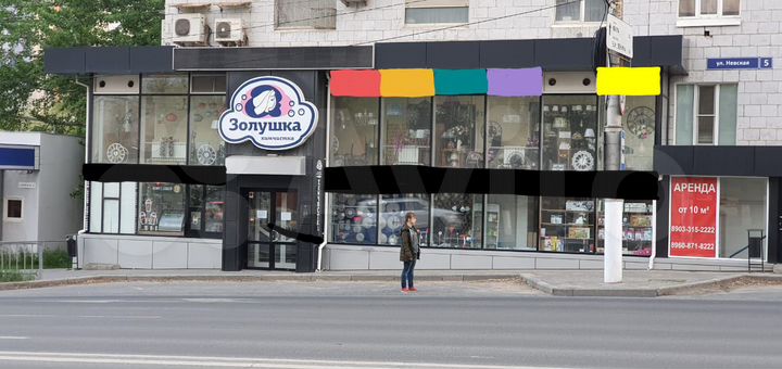 Торговая площадь, 130 м²