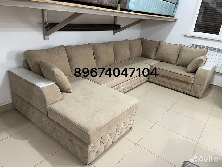 П-образный диван