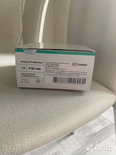 Калоприемник Almarys Preference 73060RU