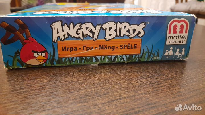 Настольная игра 