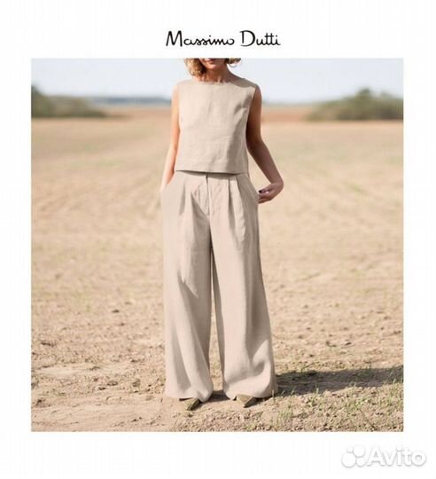 Комплект massimo dutti брюки и топ