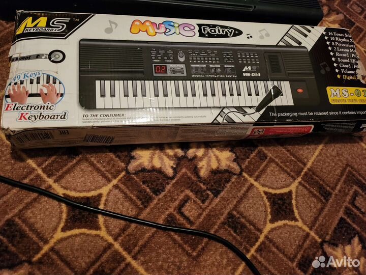 Синтезатор