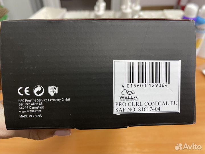 Wella Pro Curl Conical щипцы конусные плойка