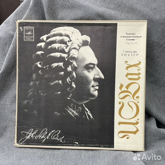 Альбом виниловых пластинок хорошо темпирированный