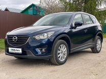 Mazda CX-5 2.0 AT, 2015, 58 300 км, с пробегом, цена 2 095 000 руб.