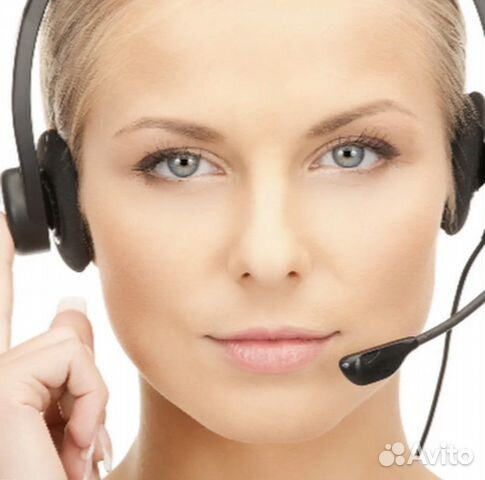 Оператор колл центра