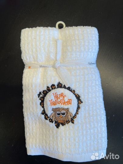 Полотенца новые. Happy Halloween