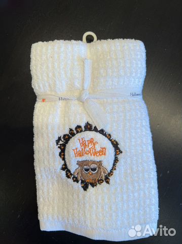 Полотенца новые. Happy Halloween