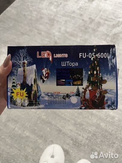 Гирляна шторка 3х3