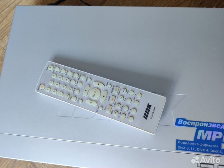 Dvd плеер bbk