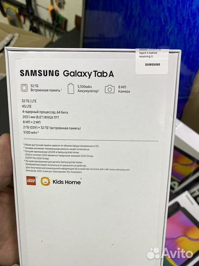 Новые запечатаные Samsung Galaxy Tab A 8.0 SM-T295