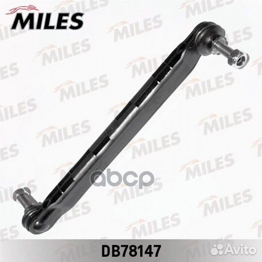 Стойка стабилизатор передний Opel/Miles/ DB7814