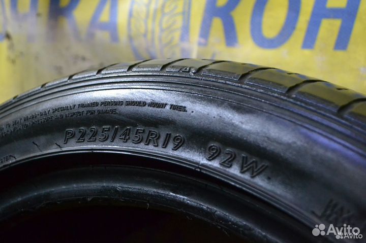 Dunlop SP Sport 5000 245/45 R19