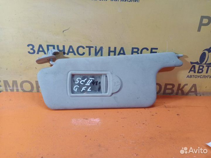 Козырек солнцезащитный передний левый Renault