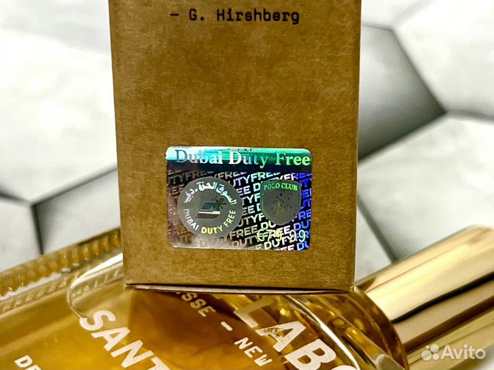 Santal 33 Le Labo для мужчин и женщин