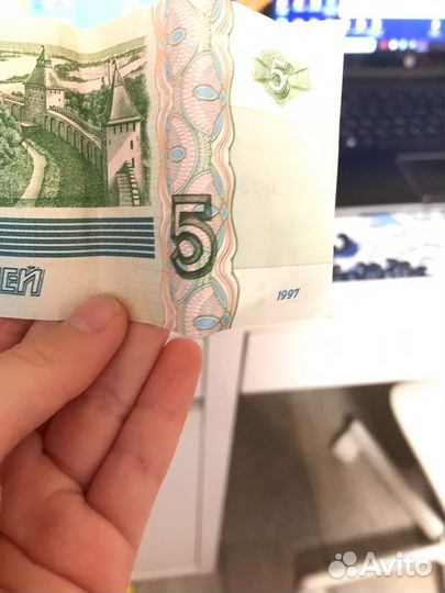 Купюра 1997