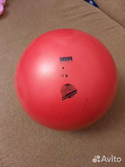 Все для гимнастики