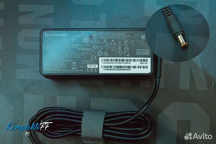 Зарядное устройство для ноутбука Lenovo 20V3.25A