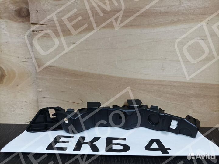 Кронштейн бампера переднего Kia Sportage SL