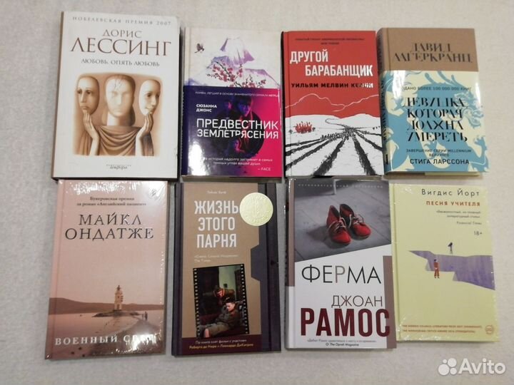 Новые книги