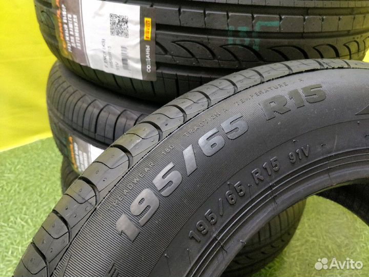 Pirelli Formula Energy 195/65 R15