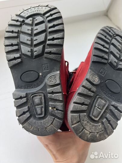 Ботинки детские